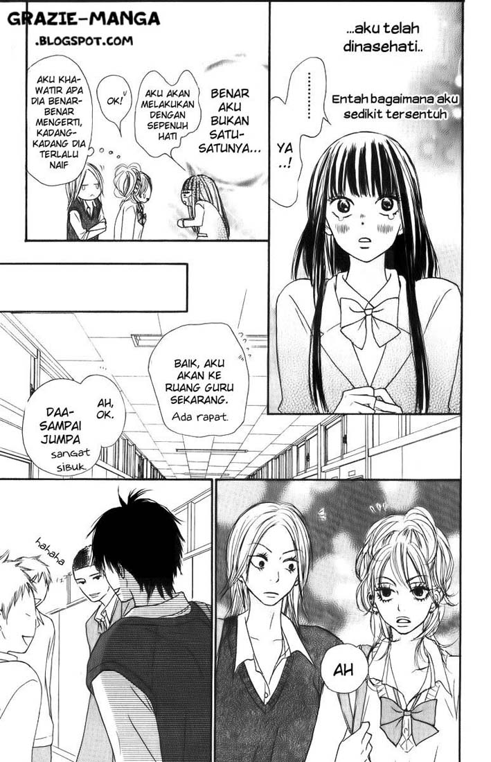 Kimi ni Todoke chapter 33